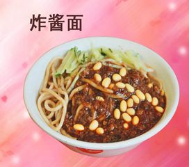 客必樂中式快餐 產品特色、加盟優勢與餐飲管理全解析