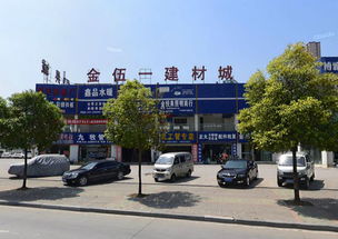 宜昌大型陶瓷衛(wèi)浴建材批發(fā)市場(chǎng)調(diào)研