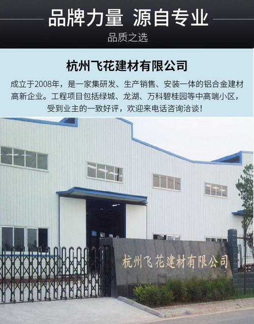 樹(shù)脂瓦廠家 海南樹(shù)脂瓦 請(qǐng)認(rèn)準(zhǔn)飛花建材