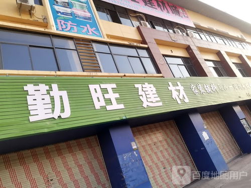 勤旺建材 品質(zhì)引領(lǐng)，構(gòu)筑綠色建材新標(biāo)桿